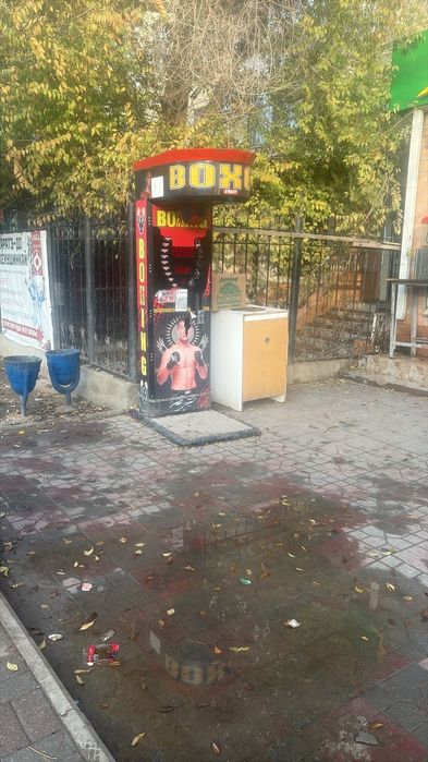 Продаётся ударный аппарат