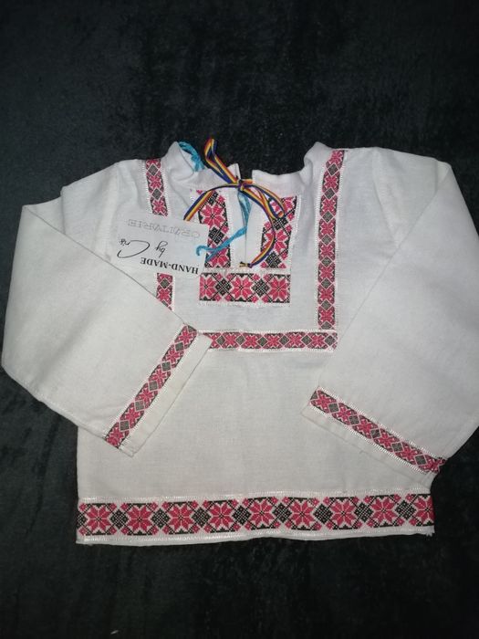 Cămașă tip ie băiat