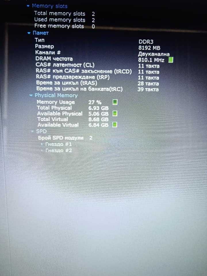 Lenovo Ideapad Z50-75 FHD QuadCore AMD A10-7300 2VGA 8GB 250SSD 2часа
