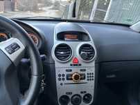 Opel Corsa 1.3 CDTI, an 2008