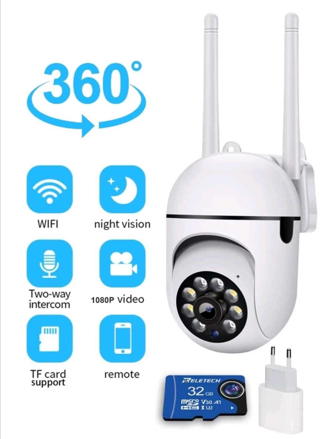 Комплект Wi fi камера за наблюдение с SD карта 32GB и адаптер 360