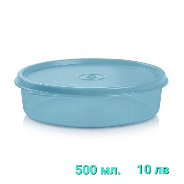 Купички 400 мл на Tupperware