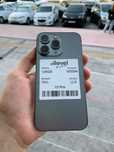 iPhone 13 Pro apple