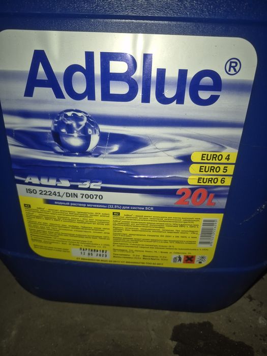 Продам Мочевину "AdBlue"