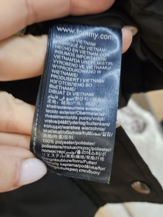 Дамско зимно яке Tommy Hilfiger