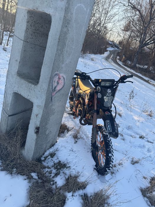 Vand kxd pro huricane