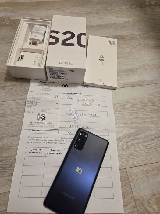 Продавам Samsung S20 FE 5G