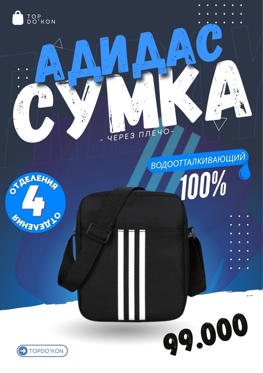 Sumka yelkama taqiladigan