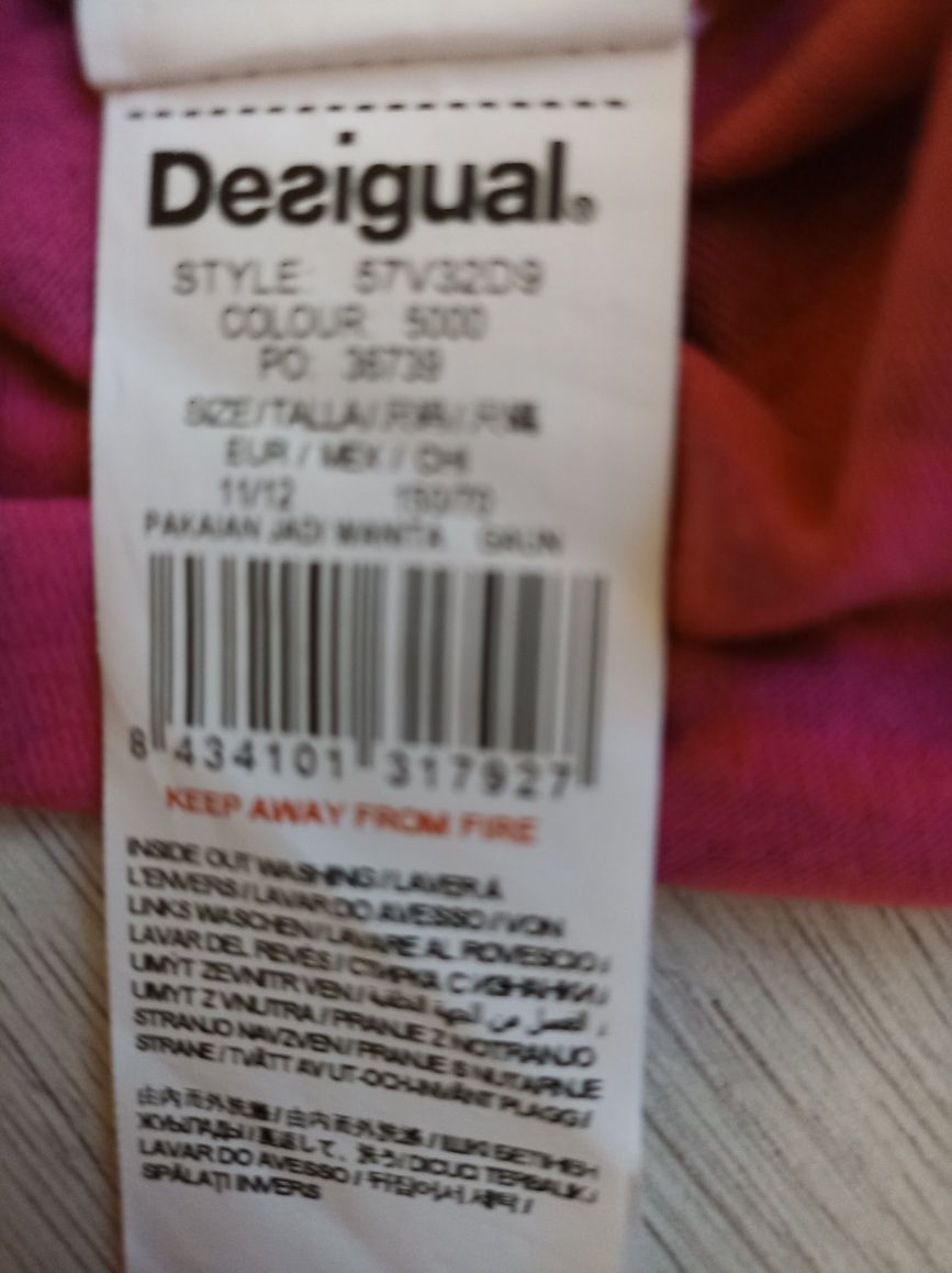 Детска рокля Desigual с пайети