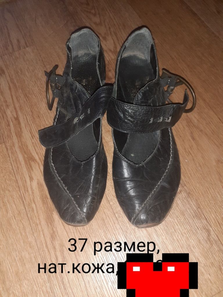 Женская обувь (натуральная кожа)