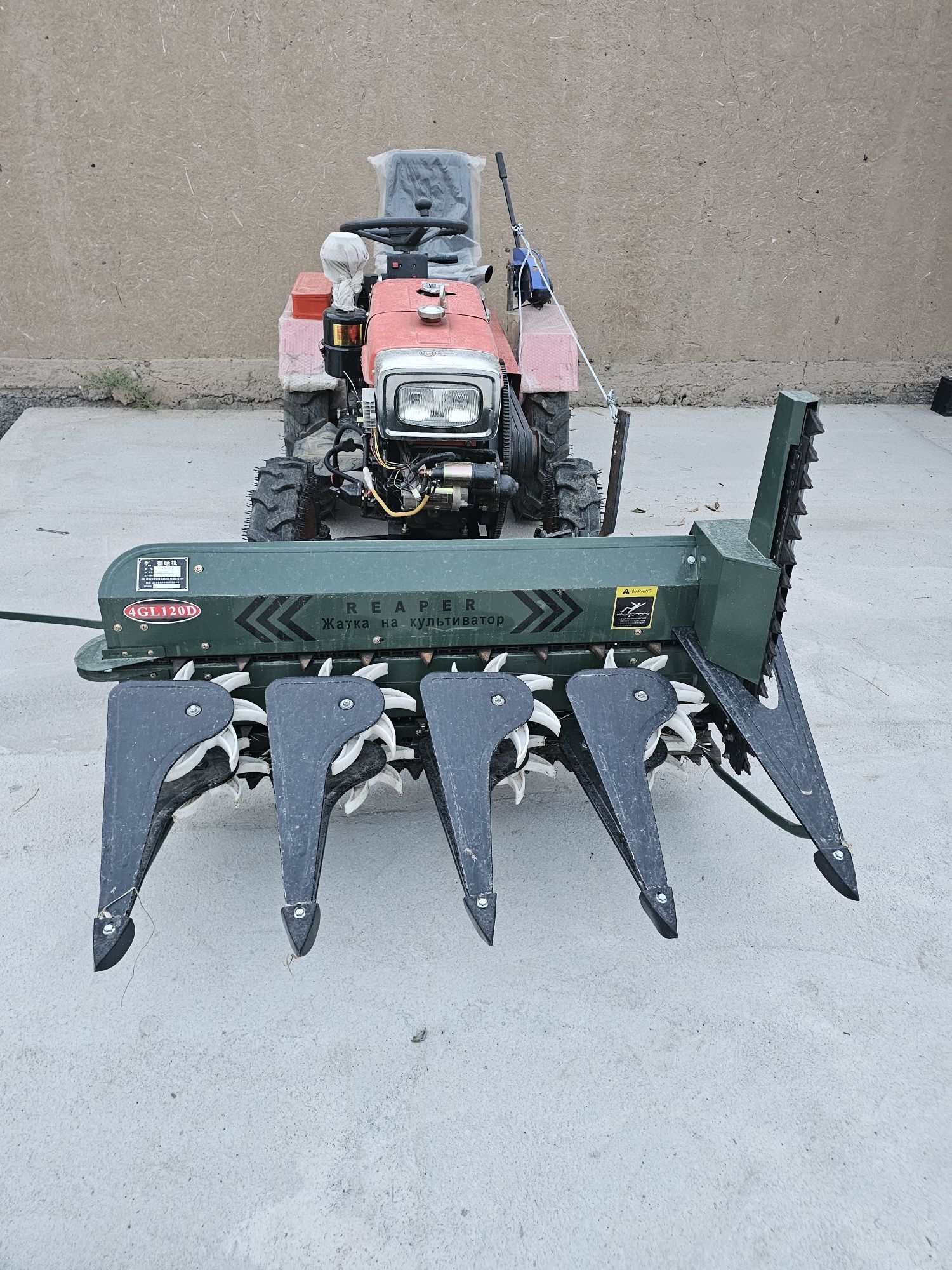 Mini traktor 11.05