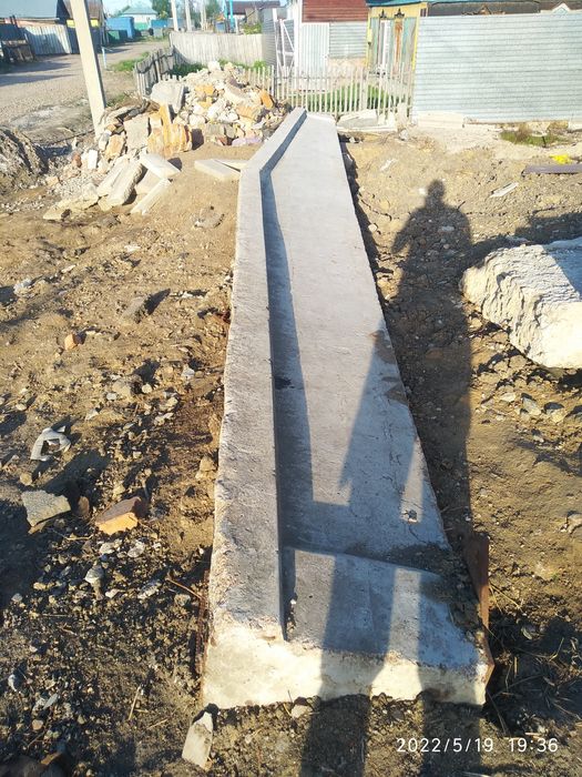 Ферма (плита)9 метров