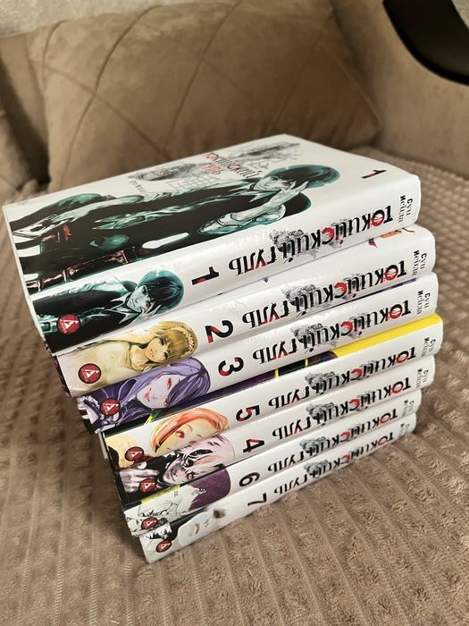 7 книг Токийский гуль (1-7 части)