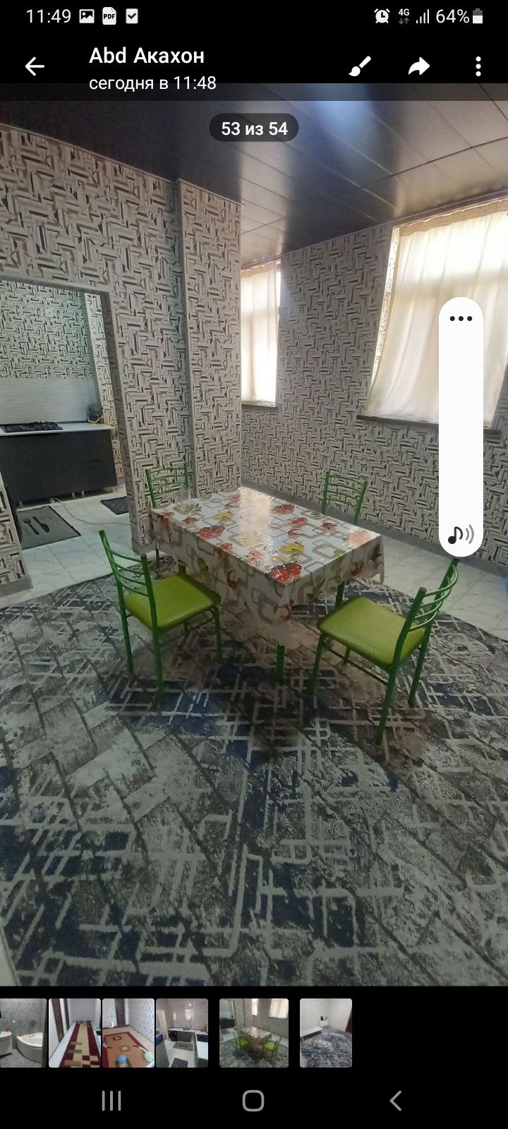 Квартира 3хонали арендага