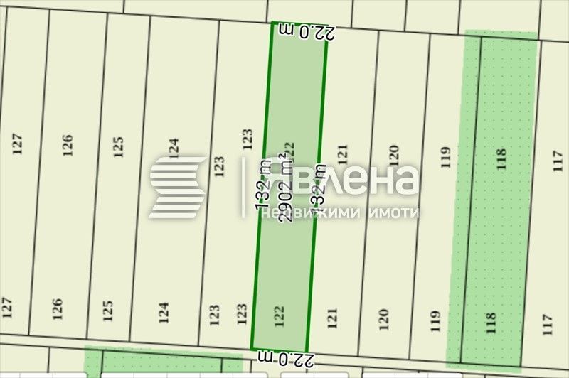 Земеделска земя за жилищни нужди