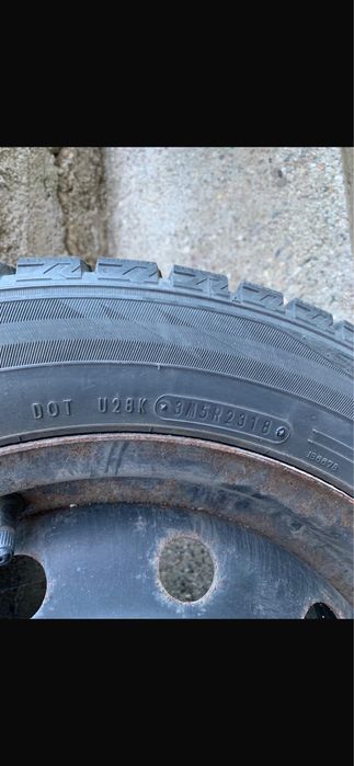 Зимни гуми Dunlop 205x55R16 94T