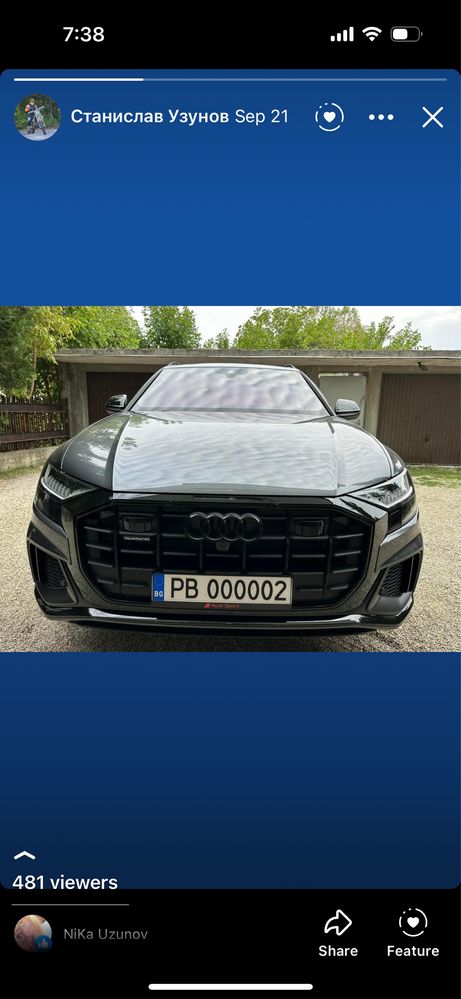 Затъмняване на автостъкла , полиране на фарове , външно облепяне