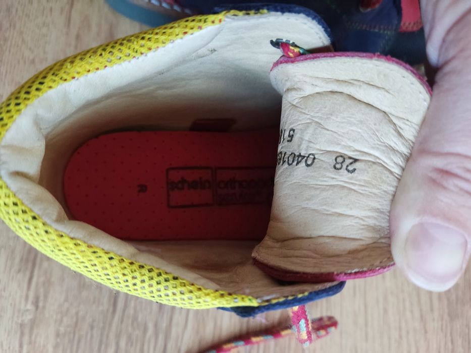 Детски ортопедични обувки 28 номер