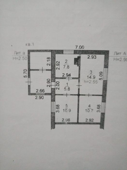 Продам дом с. Константиновка