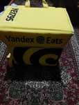 Yandex sumka ishlatilmagan