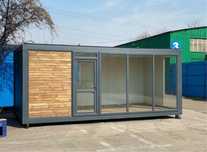 DISCOUNT la containere modulare