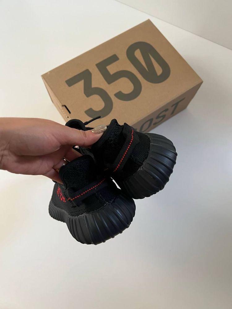 Yeezy Boost 350 V2 ‘Bred