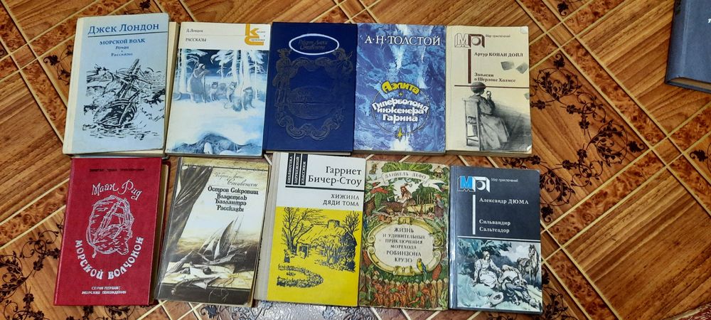 Продам книги разных жанров