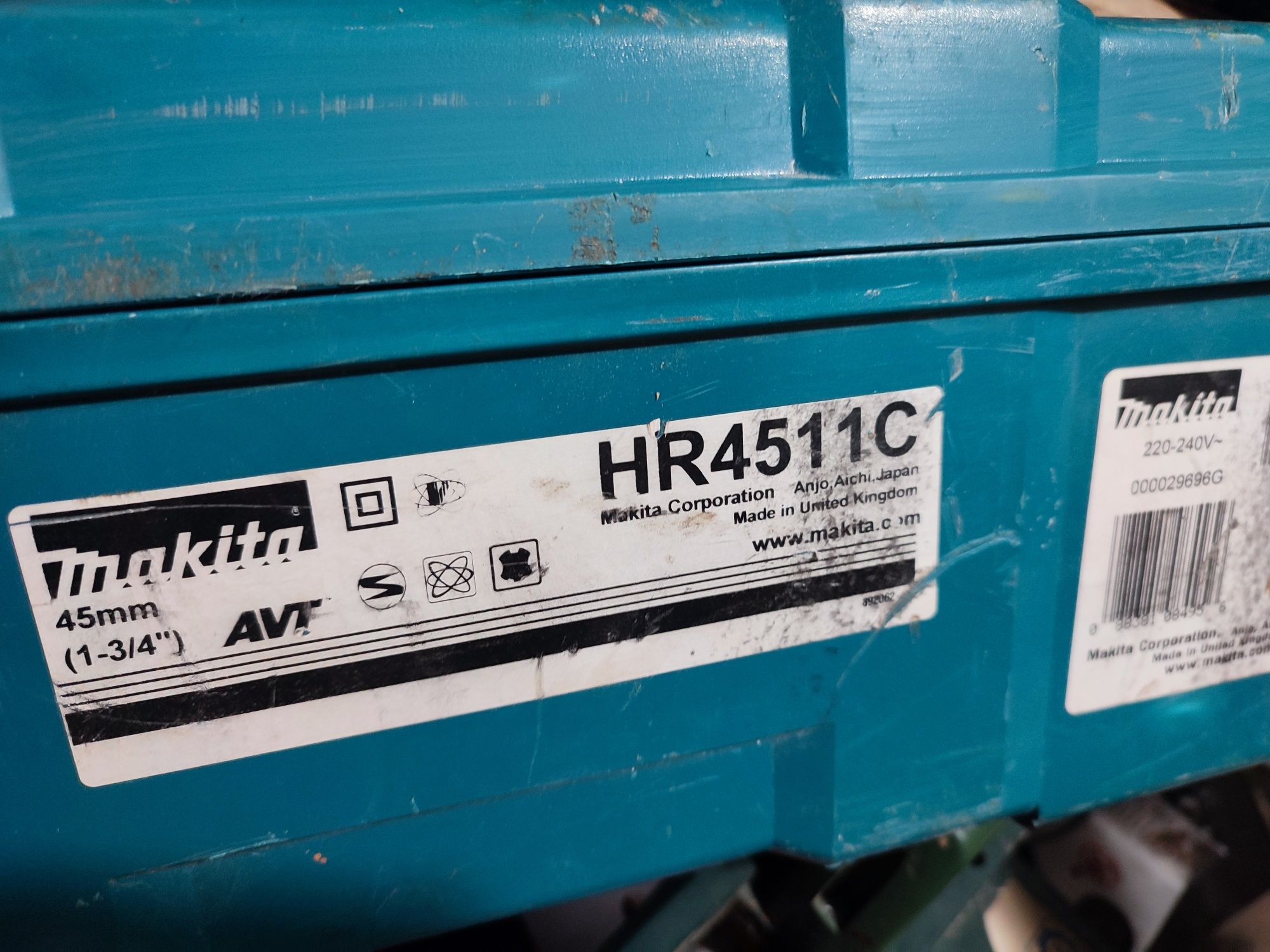 Перфоратор SDS Max Makita HR4511 C