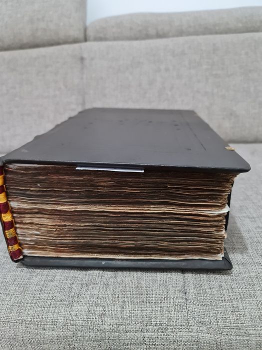 Biblia de la Blaj, 1795, piesă rară