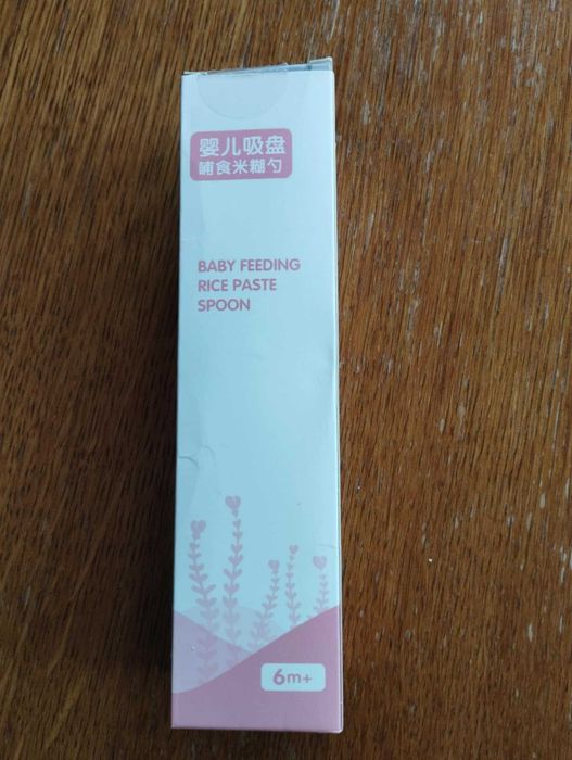 Силиконово шише с лъжичка за хранене на бебе