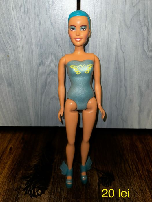 Papusi MGA Entertainment