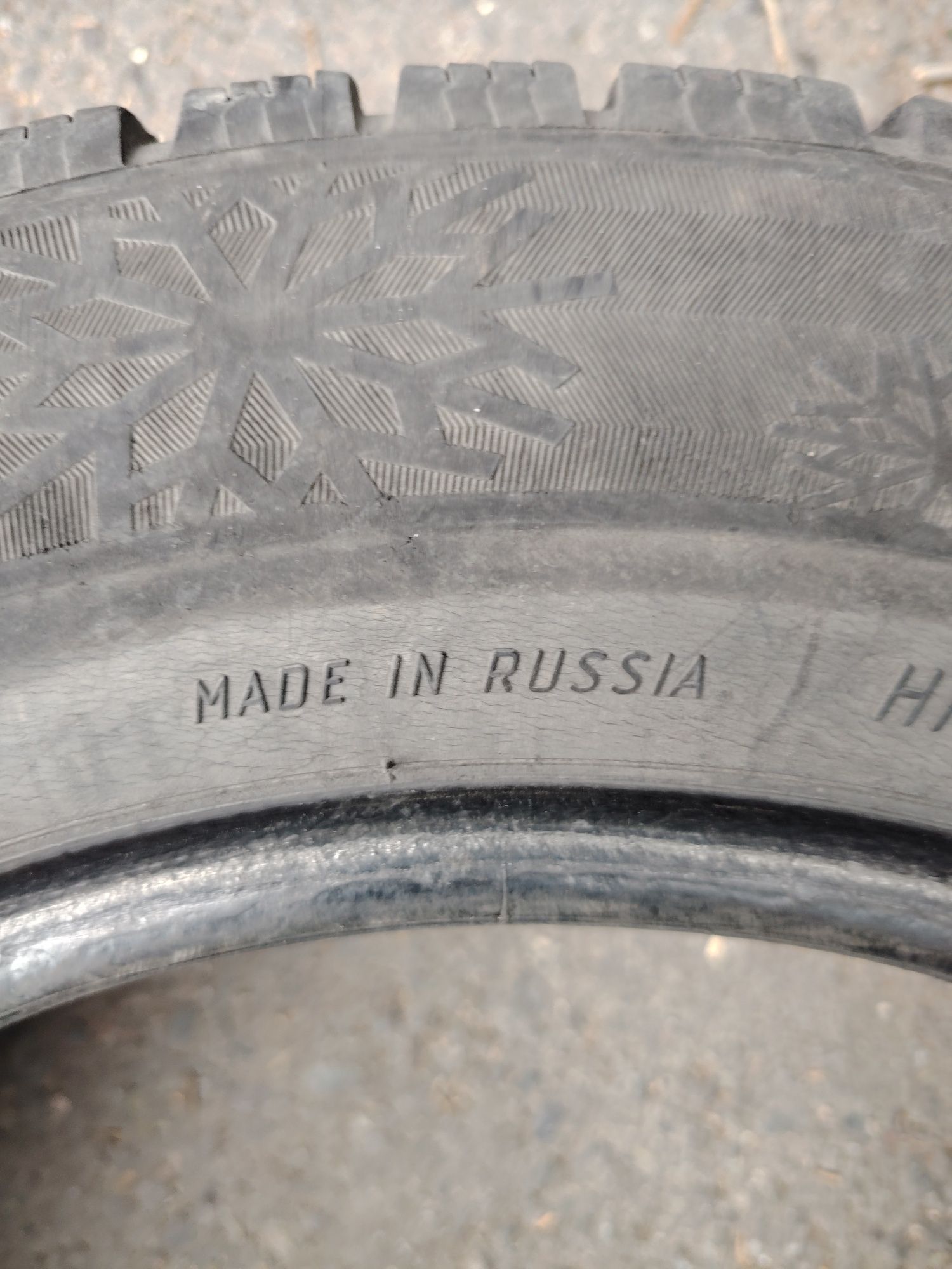 Шына б/у Зимняя 1 шт