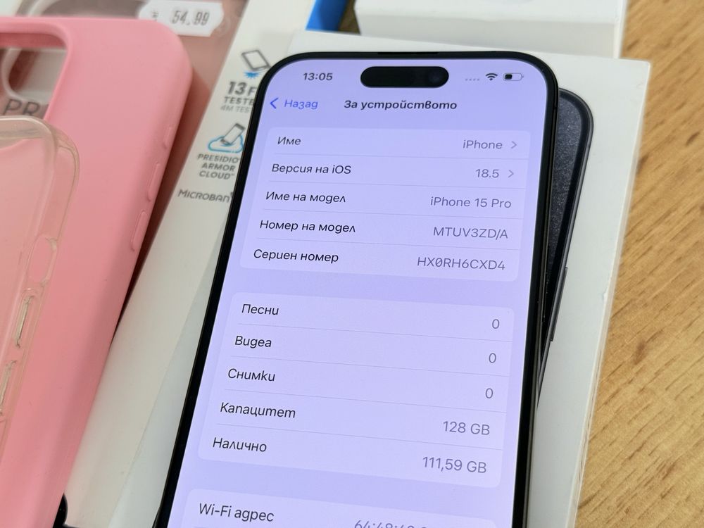 iPhone 15 Pro 99% батерия/Гаранция!!!