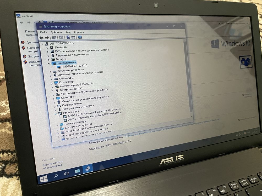 Notebook ASUS (Model: KUSDA) Arzon narxda tezda sotiladi