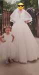 Rochie de mireasa