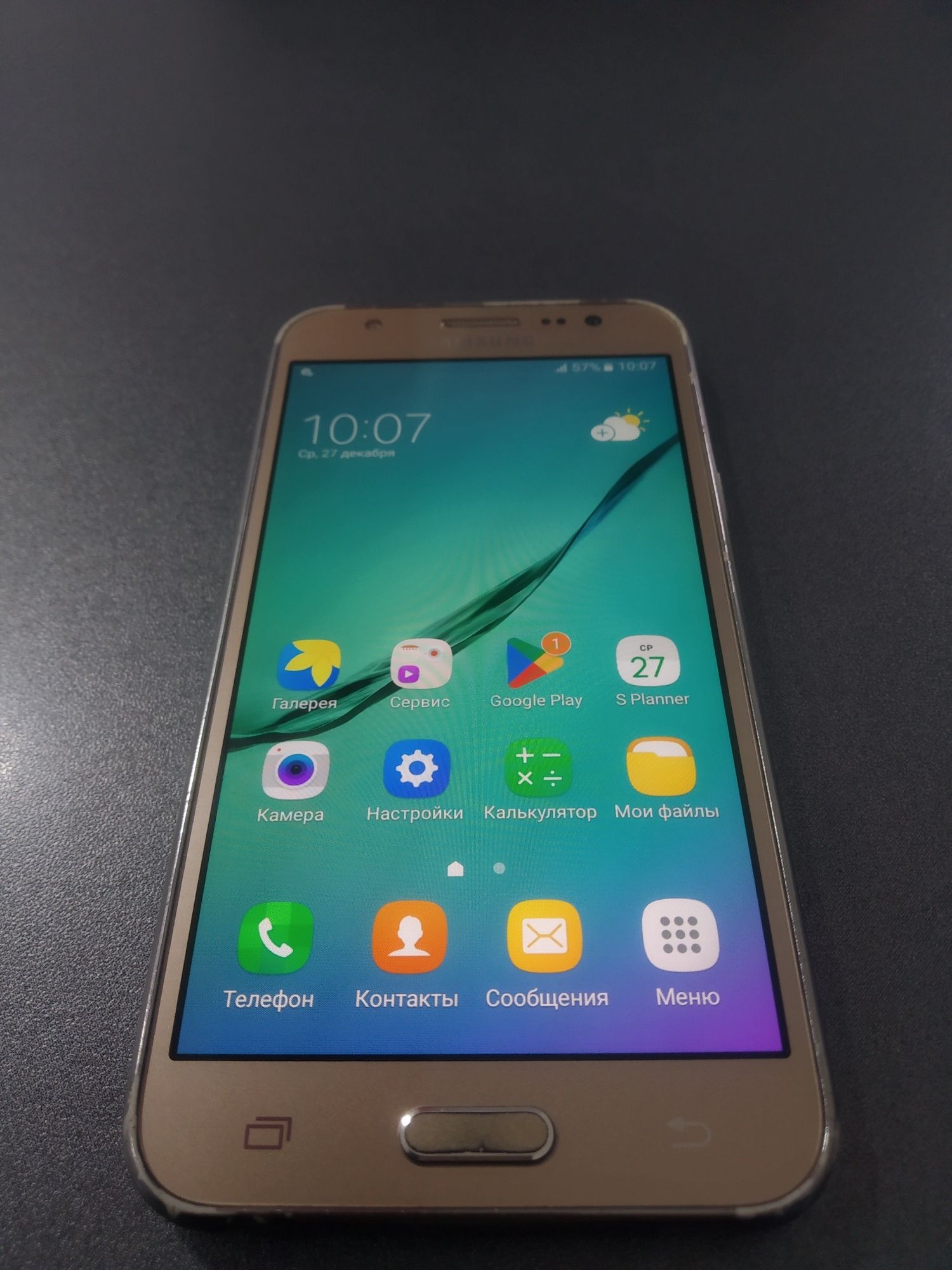 Samsung Galaxy J5