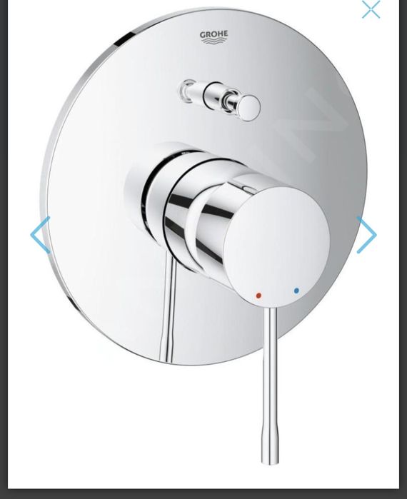 Baterie dus Grohe cu montare îngropată, set complet.