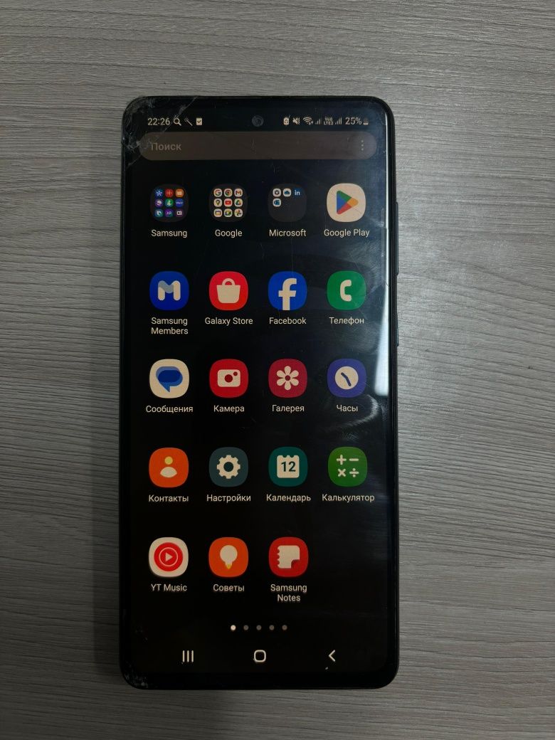 Samsung Galaxy A72