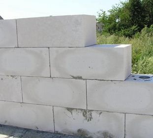 Теплоблок Алматы газоблок теплоблок арболит