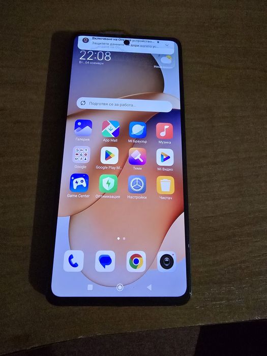 Редми нот 12 про