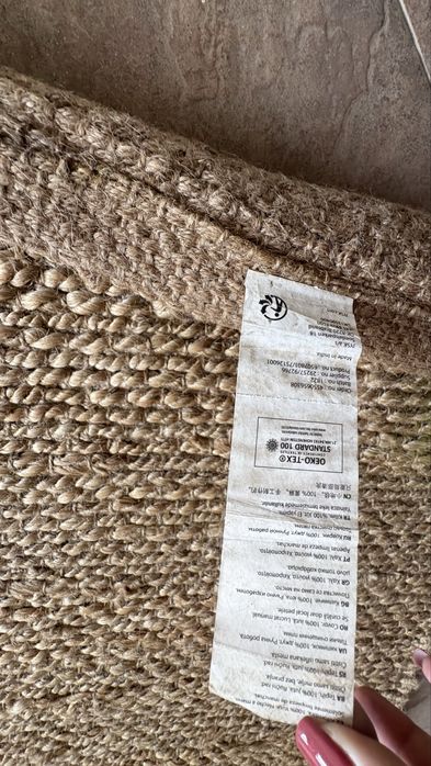 3 броя килимчета от Jysk