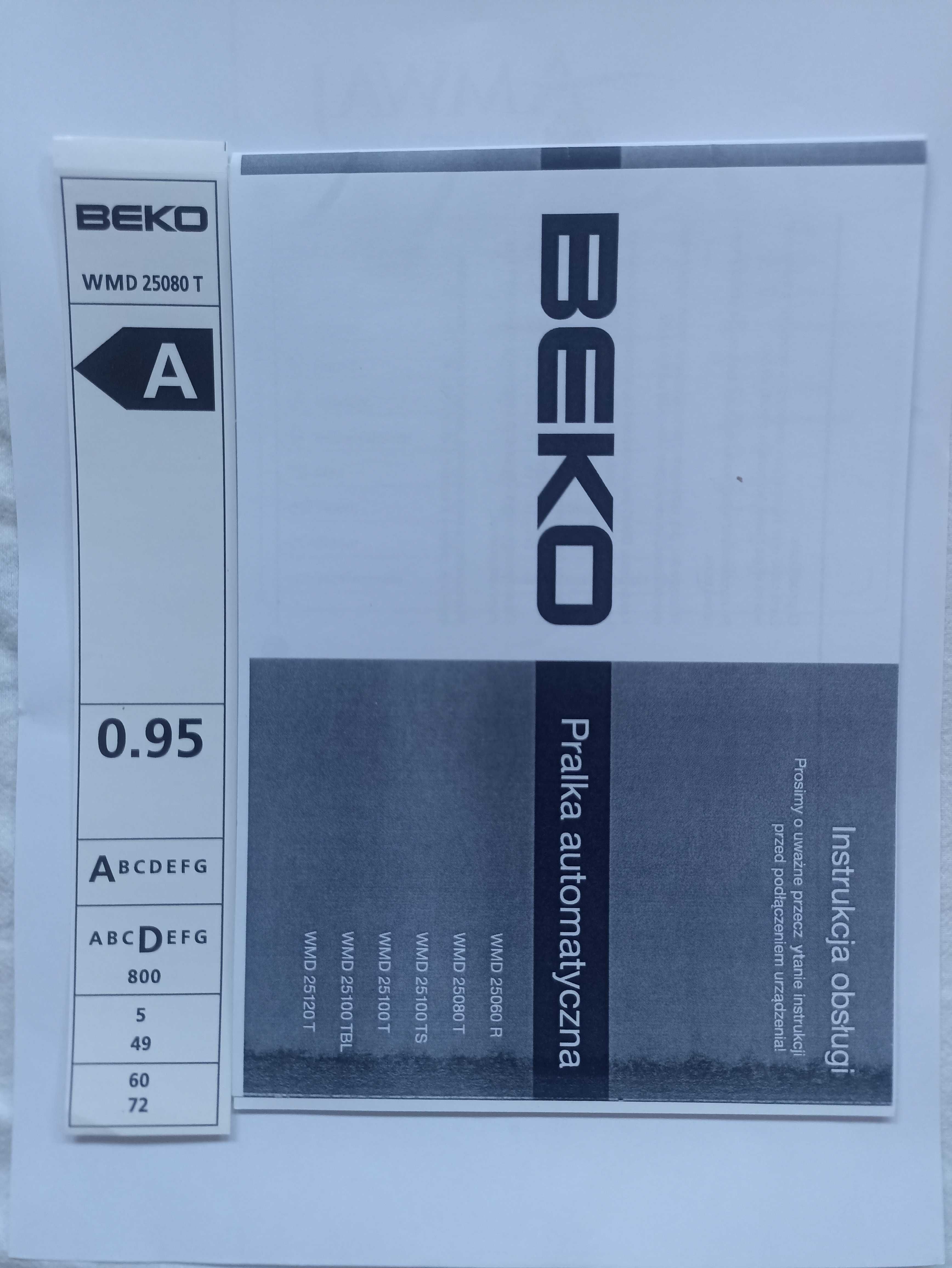 Пералня Беко 5 кг А+ работеща