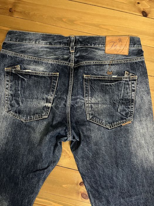 Мъжки дънки без марка