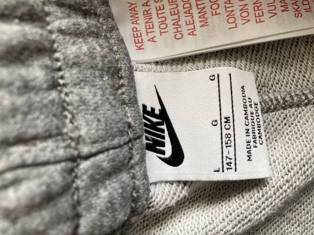 Nike(Найк) детски сет, горнище и долнище