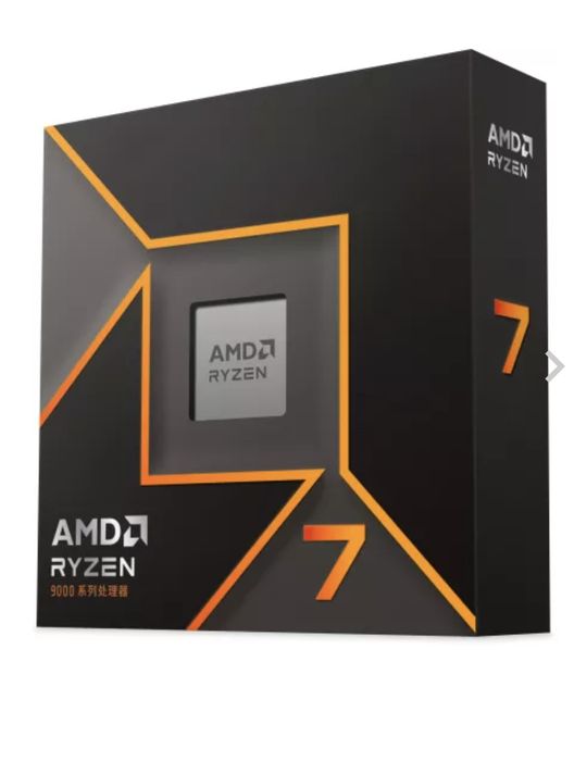 Ryzen 7 9700x procesor