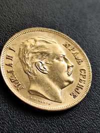 20 динара 1882 г.,Сърбия,крал Милан I, злато 6.45 гр.,900/1000 (21.6к)