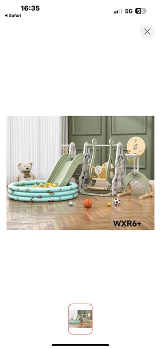 Качеля горка сухой бассейн