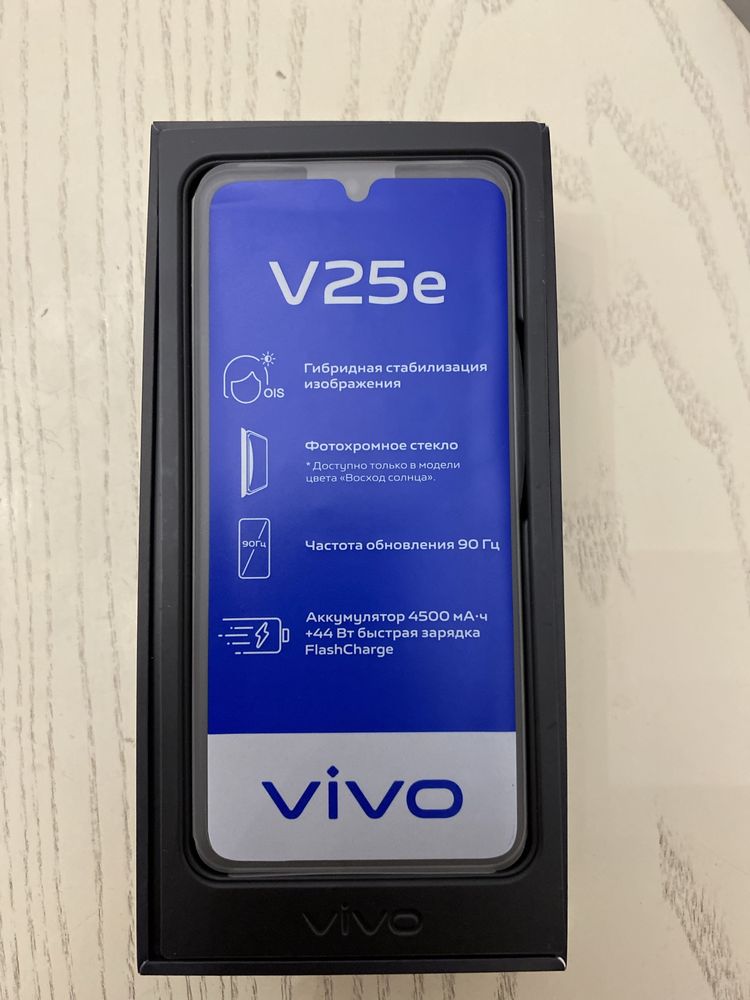 Продаю новый Vivo v25e