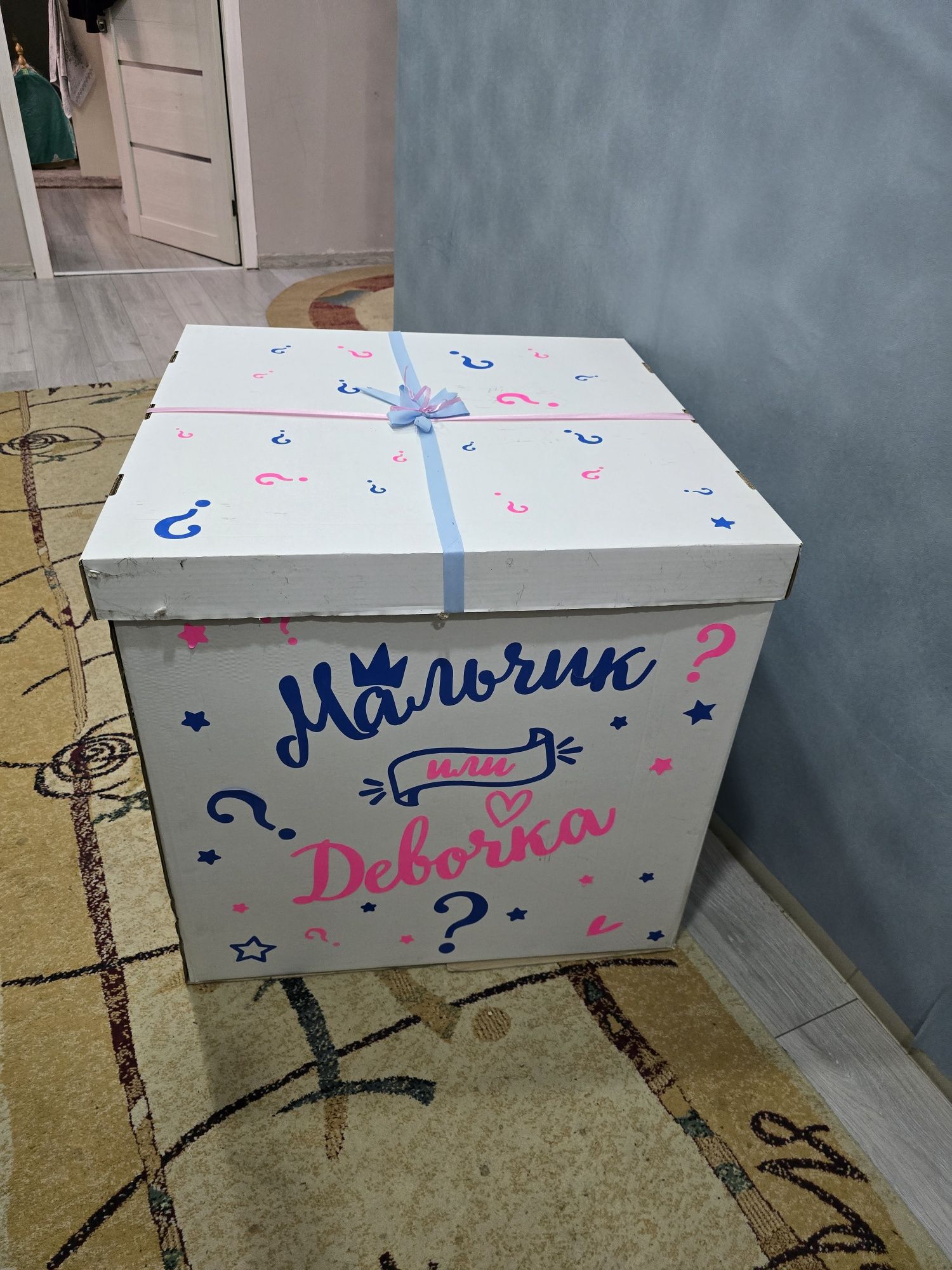 Коробка для гендер пати