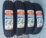 125 R12C (125/80 R12C), 81J, CST (By Maxxis), CL02, Anvelope remorcă